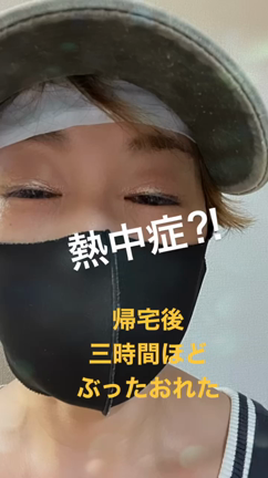 みんなに感謝の記事動画