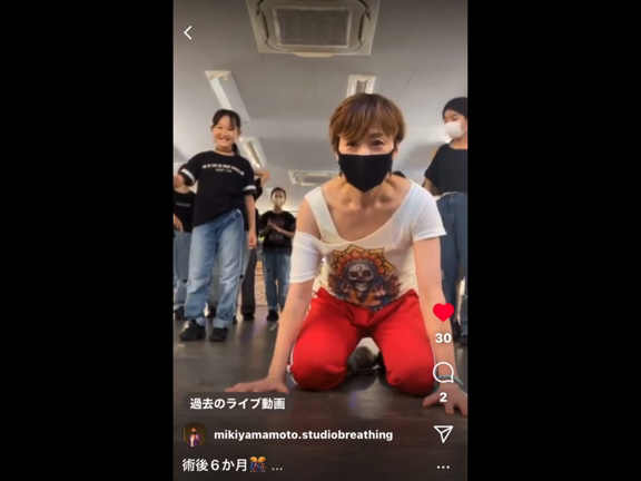 7/20 術後6か月o(^o^)oの記事動画