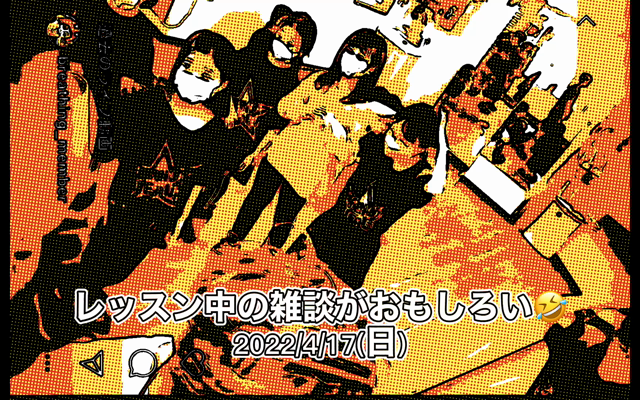 継続はミラクルなことの記事動画