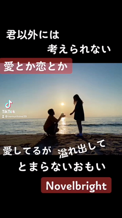 2022/05/27 リアル愛とか恋とか(*☻-☻*)の記事動画