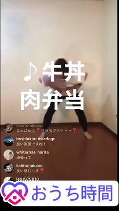 ダイエット企画進捗【おうち時間で美しく】の記事動画