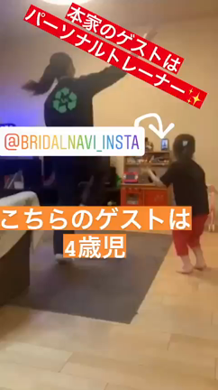 ダイエット企画進捗【おうち時間で美しく】の記事動画