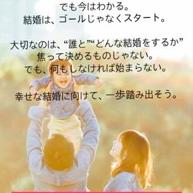 2025/02/04の画像