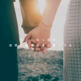 2025/02/03の画像