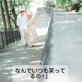 2025/02/11の画像