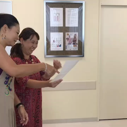 土曜日のレッスンもありますよ～の記事動画