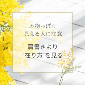 2026/04/14の画像