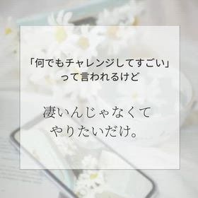 2026/04/14の画像