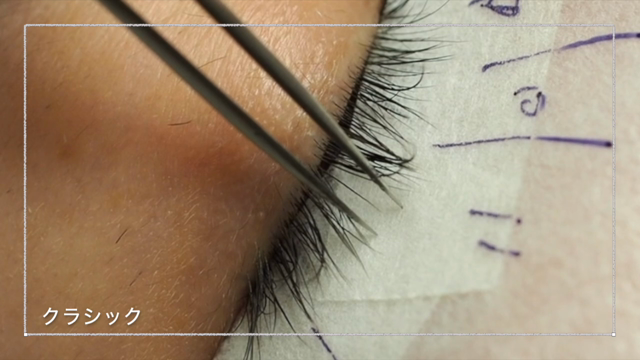 どうやってまつ毛エクステって付けてるの？の動画の記事動画