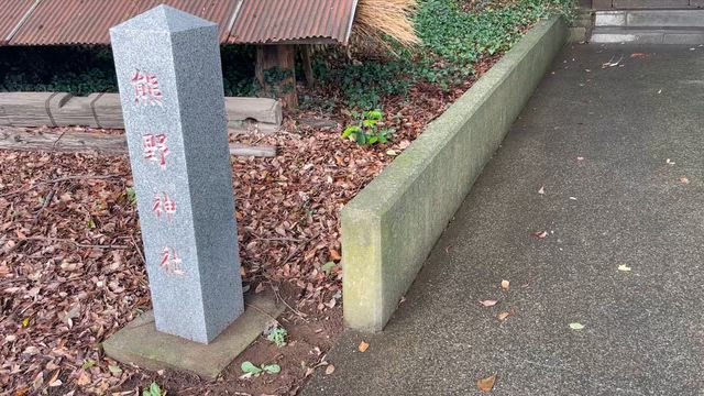 精霊がいる316❗️の記事動画