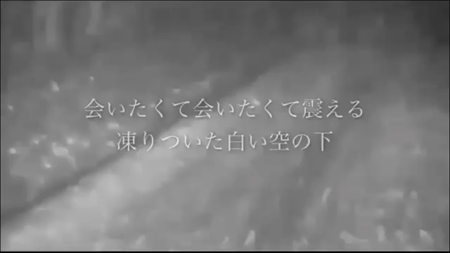 「幻覚の雪景色」初公開！！の記事動画