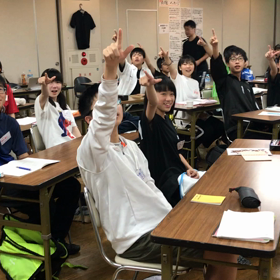 一体感！よしやるぞーの画像