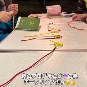 2025/06/15の画像