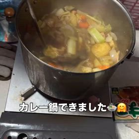 2025/06/14の画像