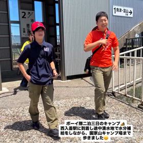 2025/07/21の画像
