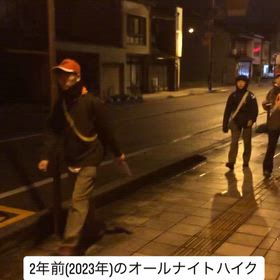 2025/10/26の画像