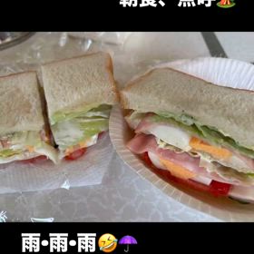 2025/06/15の画像