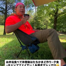 2025/09/08の画像