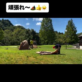2025/09/06の画像