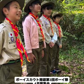 2026/04/29の画像