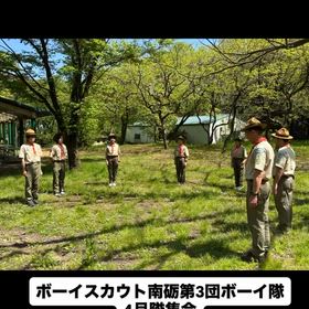 2026/04/28の画像
