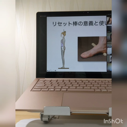 「バレエの家トレ トレーナー養成講座」ってどんなことするの？の記事動画