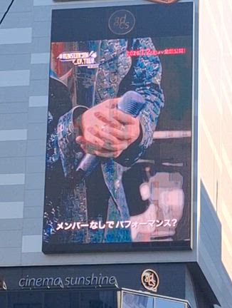 RUNSEOKJIN_EP.TOUR THE MOVIE♡マリクレジンくんの記事動画