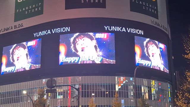 続2025♡私のジンくんセンイルをふり返る♡公式からのジンくんの記事動画