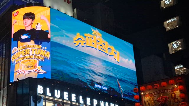 ②最近のお買い物と推し活と♡の記事動画