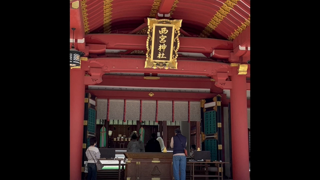 西宮神社で初宮参り　子供たちにどんな未来を繋いでいくのか？の記事動画