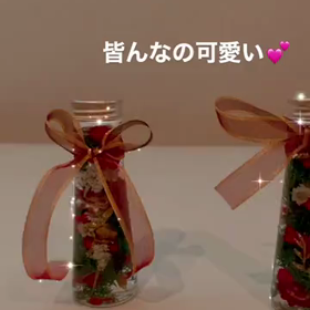 ワークショップ❤️ハーバリウムの画像