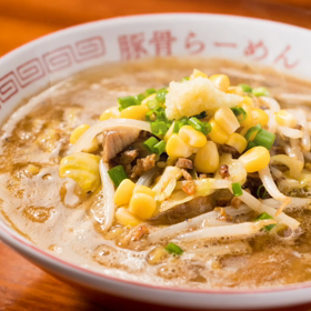 本日のメニューの画像