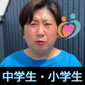 思いやりあふれる社会は子供の頃から学ぼう！の画像