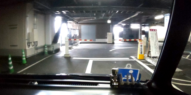 ぶひ イオンで初体験の記事動画