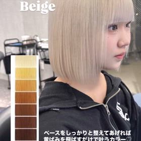 ハイトーンミニボブの画像