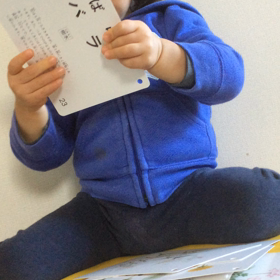 げったーの画像