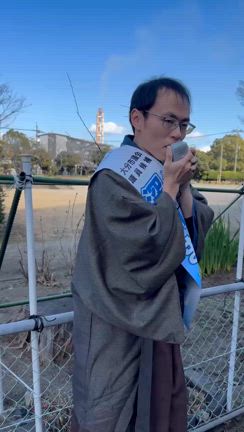 大分市議会議員選挙が始まりましたの記事動画