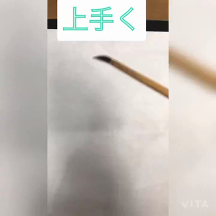 眠い人続出、休むことを許すの記事動画
