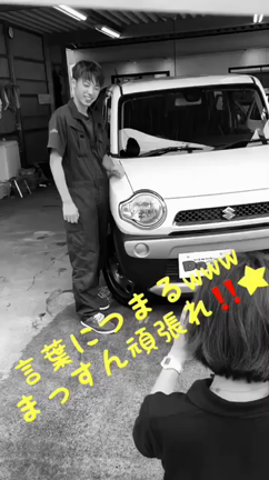 新たな仲間入り✨Dashへようこそ♫の記事動画