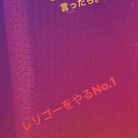 4周年まであと少し！の画像