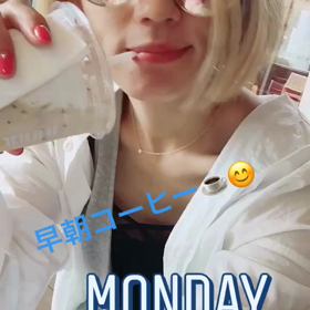 すっぴんコーヒーの画像