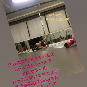子鹿の誕生の画像