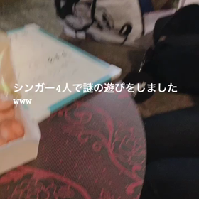 謎の新曲の画像