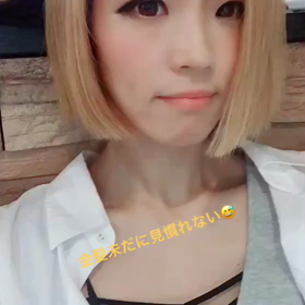 金曜日バーレスクの画像