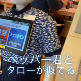 周年まで後2日の画像