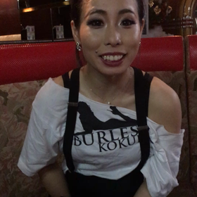 大好評のバーレスク英会話スクールの画像
