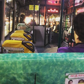 不貞腐れてるんですの画像