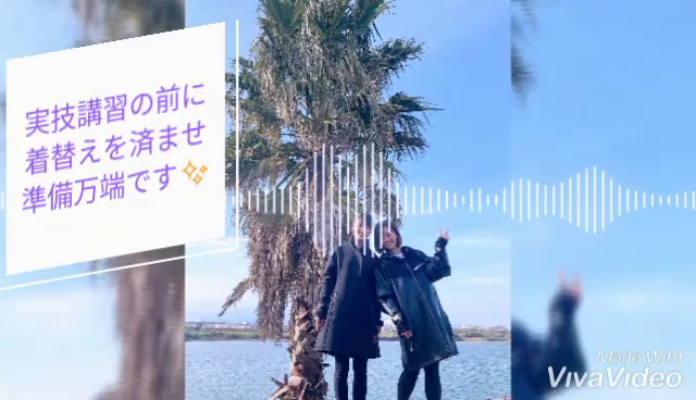 #特殊小型船舶操縦士～免許取得！講習編☆"の記事動画