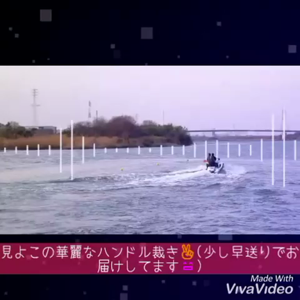 #特殊小型船舶操縦士～免許取得！講習編☆"の記事動画