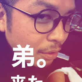 不眠で本番よの画像